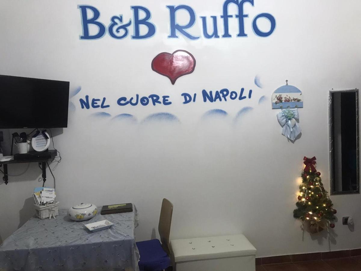 B&B Ruffo Nel Cuore Di Napoli 外观 照片